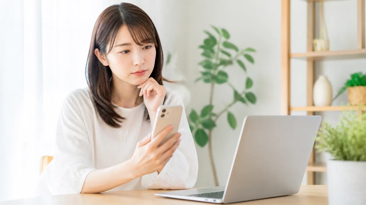 Gemini ログインしないで使う方法|利用範囲と注意点を解説